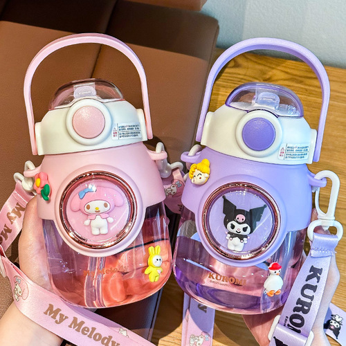 Tritan Kuromi water cup, cute and good-looking summer plastic cup for girls, new portable children's straw cup