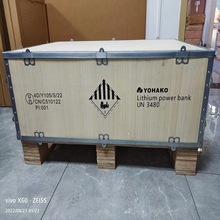 ��ɽľ���ӊA���ƿ��Σ��䓎����ۯB���ɲ�жΣ���J�C����ľ��