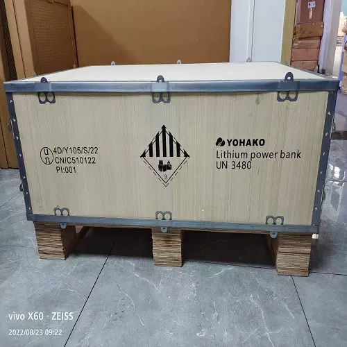 佛山木箱子夹板把瓶子危包钢带箱折叠实可拆卸危包认证出口木箱