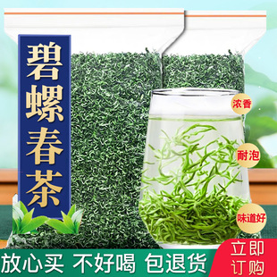 ���ݴ��G��2025�����͸�ɽ��Fɢ�b���~���ڴ���100g����ժ���]