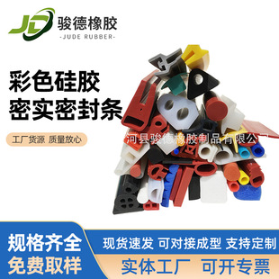 �͸ߜز�ɫ���z�܌��ܷ�lƽ�巽�l�A�l���Ό��Ĺ��z �ܷ�l