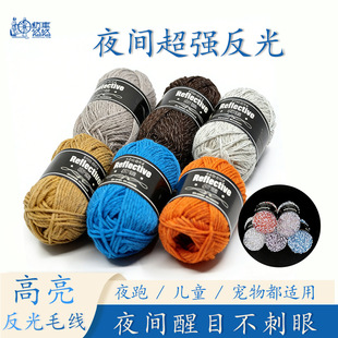 ��܇���Ʒ�����ëë���F�|����ܛ�ߏ������ֹ�diy����ë���羳�S