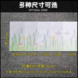 ��������� �� ����� �����û\؈�\���÷��R��؈ɰ���������