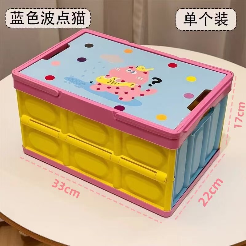 収納ボックス、トランクオーガナイザー、収納ボックス、ピクニックボックス、折りたたみ式アウトドア収納ボックス、ポータブル折りたたみボックス|undefined