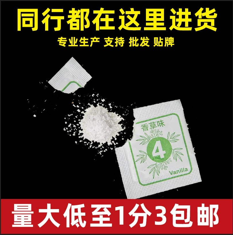 Оптовый производитель ароматических саше, фабрика по производству ароматических таблеток, лавандовые саше оптом, интернет-магазин, подарочные ароматические саше, саше в подарок