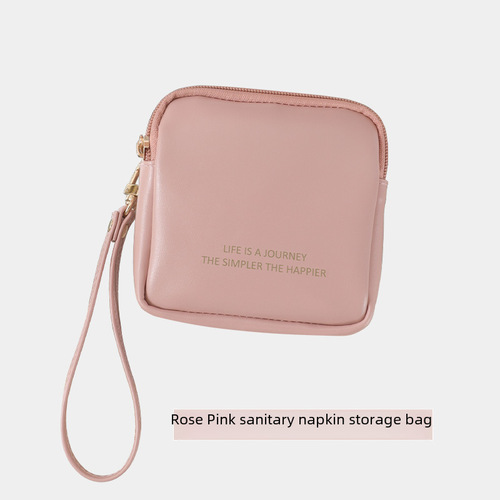 Hand-held physiological bag, portable and practical, student office worker white-collar worker storage, red envelope pocket, travel business trip key small square bag