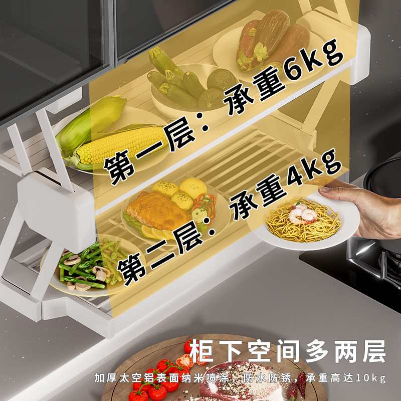 Drop-down cocina plegable estante de almacenamiento gabinete condimento tazón plato almacenamiento rack de elevación cesta al por mayor