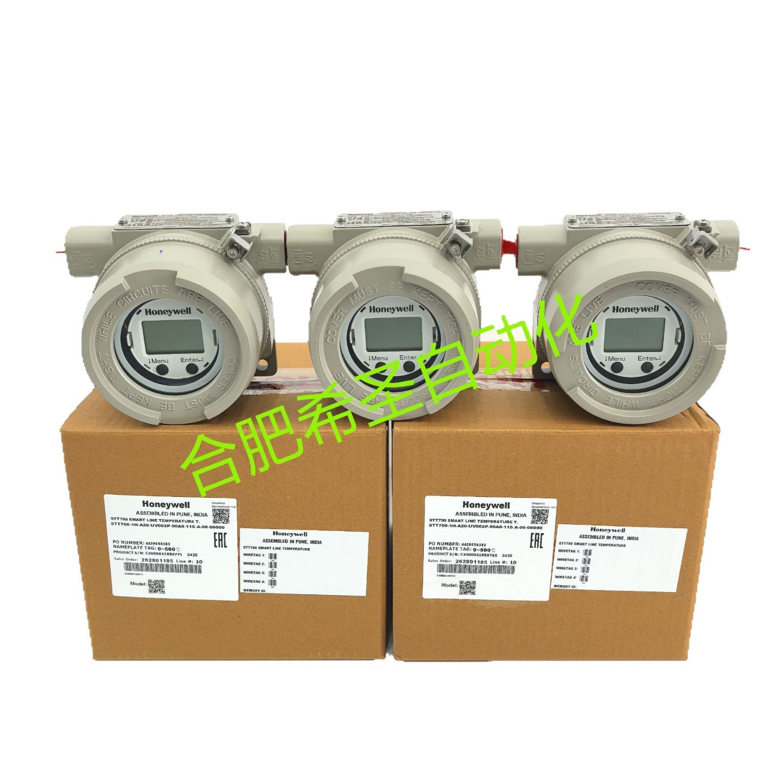 霍尼韦尔STT700防浪涌温度变送器STT700-1H-A20-UV002P大量现货