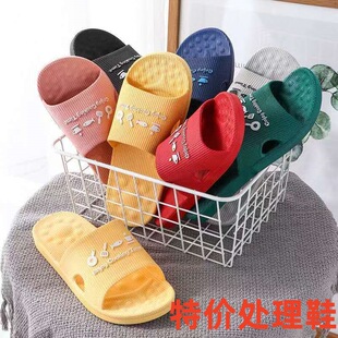 ��Ь��ʿ�ļ���a�҃�һ���ϾӼҷ���ԡ��pvcŮ�⴩��ͨ�؃r��Ь