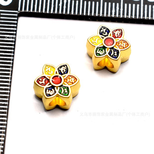 �ò���ɫԽ��ɳ���������Դ����diy���Ͱ���D�\��������ƿ�