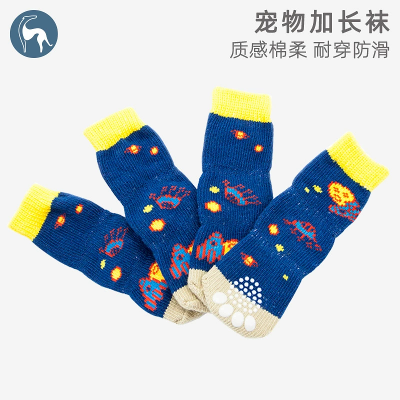 Трансграничные носки для домашних животных домашние собачьи носки кошачьи длинные носки