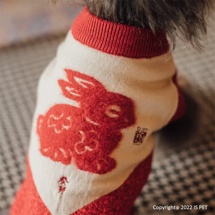 ISPET 2023新年装宠物猫狗兔衣服兔兔装毛衣红色毛衣春节衣KS0100