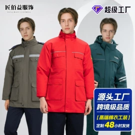 工装、制服;工作制服;男式休闲马甲