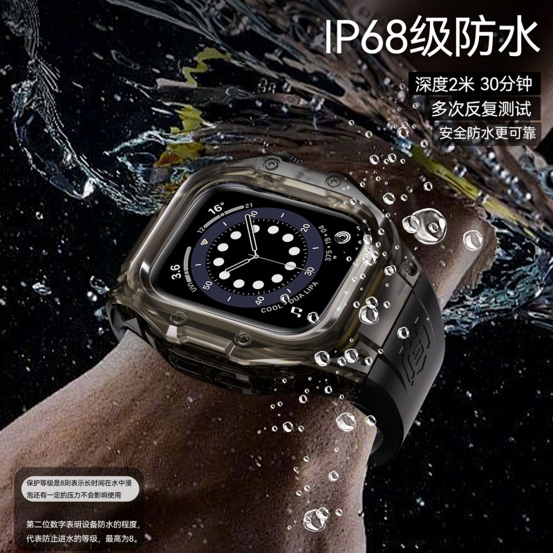 New Watch Case Compatible with Apple Watchs10 42mm Waterproof and Shockproof Protective Case Wholesale in Stock