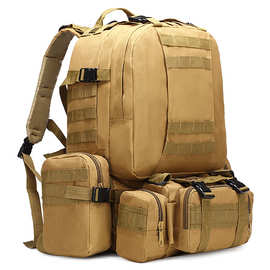 男士旅行包牛津布户外背包军徒步登山包行李组合大容量背包