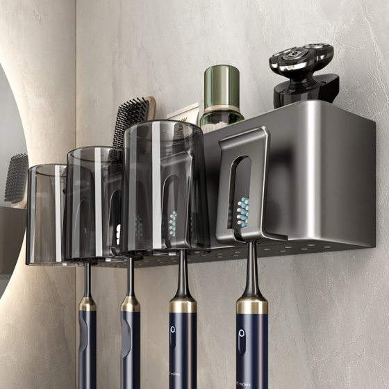 Toilet gun gray toothbrush rack punch-free mouthwash Cup toothbrush cup electric toothbrush rack storage wall-mounted