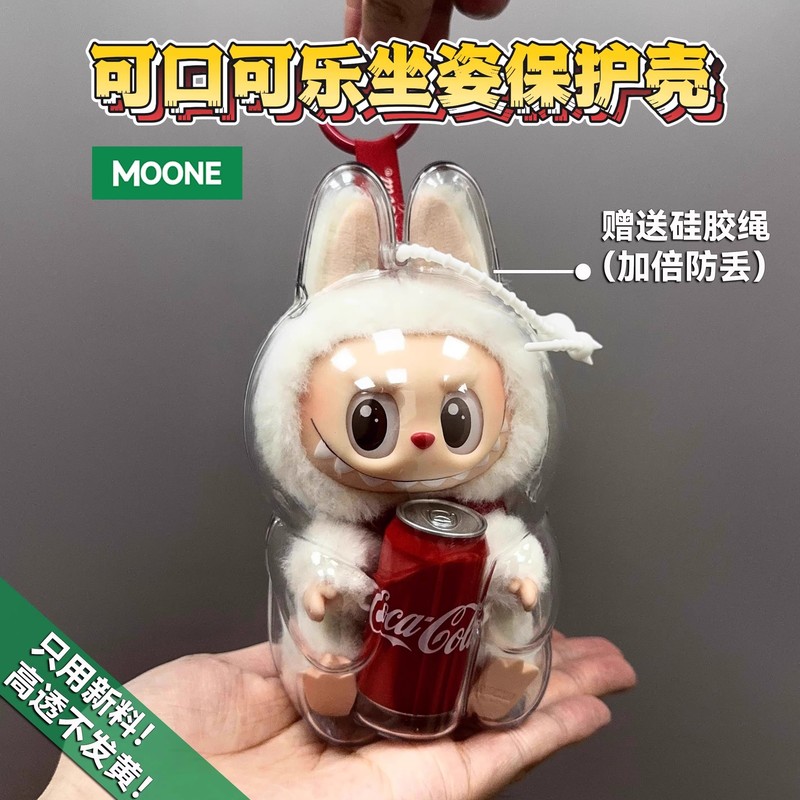 ラブブ保護カバー ラブブ第三世代ブラインドボックス保護ケース コカ・コーラマカロン防塵ケース|undefined