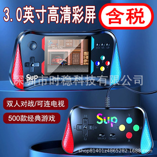 Horizontal Screen Handheld Game Console X7M Multi-Language 500-In-One Classic Game Kidsren's Toy Puzzle Cross-Border