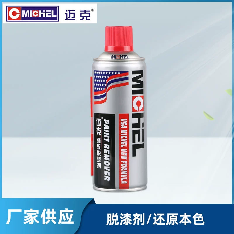 Фабрика прямые поставки Майк высокая эффективность для удаления краски пилинг для удаления краски Multi-Effect чистящее средство сильная Чистка Краски Оптом