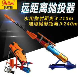 ؐ���D�h���x������Ͷ��240mˮꑃ��þ������K�������K���l�䘌