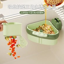 ���P��������ˮ�۞rˮ�@�N��ˮ�۷��xʣ�˲��~�����^�V�@�Vˮ�@��