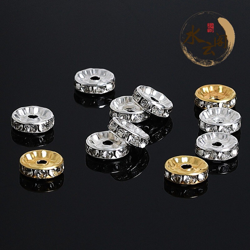 Colorful Diamond Ring Full of Diamond Spacer Beads Handmade DIY Bracelet Necklace A-Grade Shiny Rhinestone Inlaid Wheel Spacer Beads Jewelry Accessories
