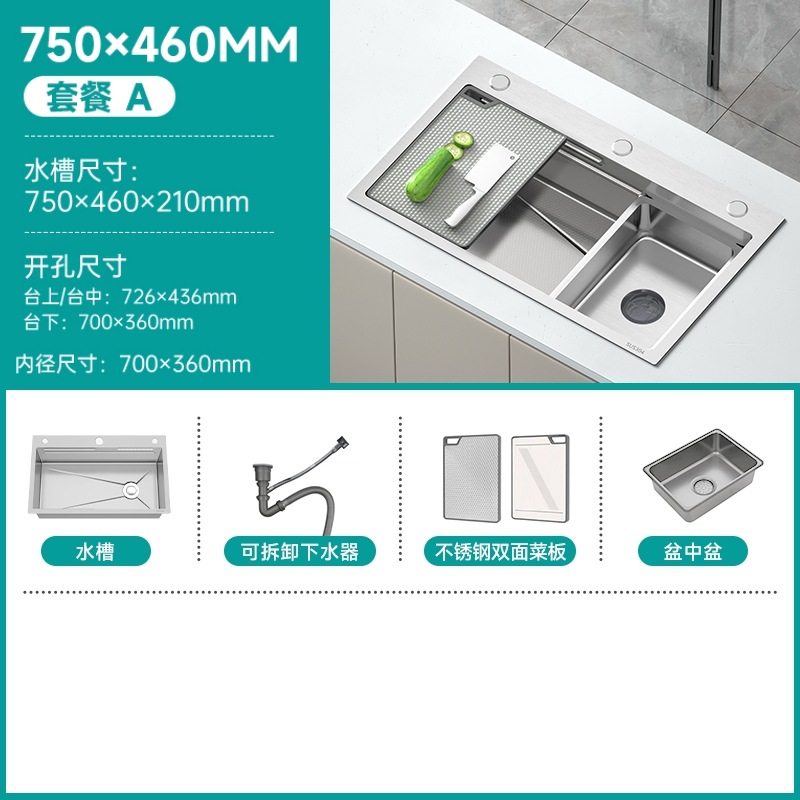 Gewei espesado panal sus304 acero inoxidable gran fregadero de un solo tanque doméstico estampado cocina lavabo de platos lavabo