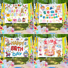 ���տ옷�첼�������ɐۿ�ͨ��ͯ�Ɍ��b�����ins�W�t��������