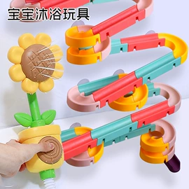 戏水玩具;球类;科教玩具