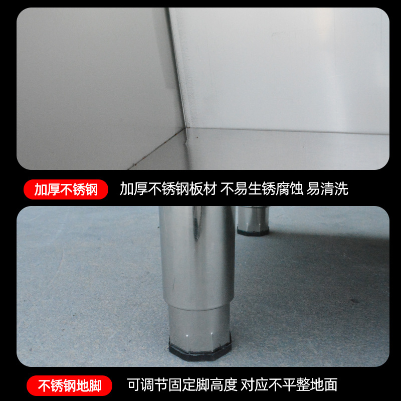 不锈钢碗柜对开门橱柜商用柜子用储物柜饭餐边带抽屉四门厨房碗柜