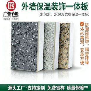 ˮ��ˮ��ˮ��ɰ���ޱ����b�һ�w��