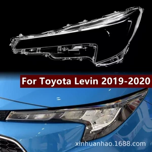 Suitable for Toyota Lei Ling headlight cover 19-20 new Lei Ling headlight transparent cover headlight shell pc cover