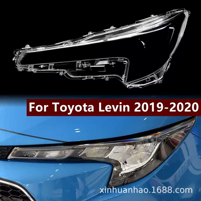 Suitable for Toyota Lei Ling headlight cover 19-20 new Lei Ling headlight transparent cover headlight shell pc cover (Other lights)