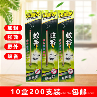 ҹ޹����Ч��ω�����约��������ҹѬ���Ӵ�Ұ�����������㾀��