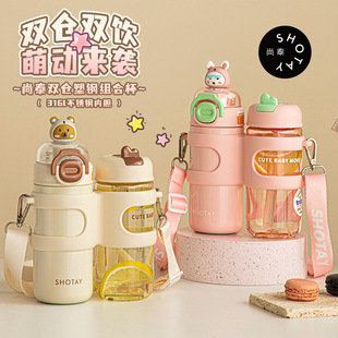 ��̩��Ʒ�W�����ر�316���P䓴��������ֵ�p�}��䓽M�϶Y�ﱭ