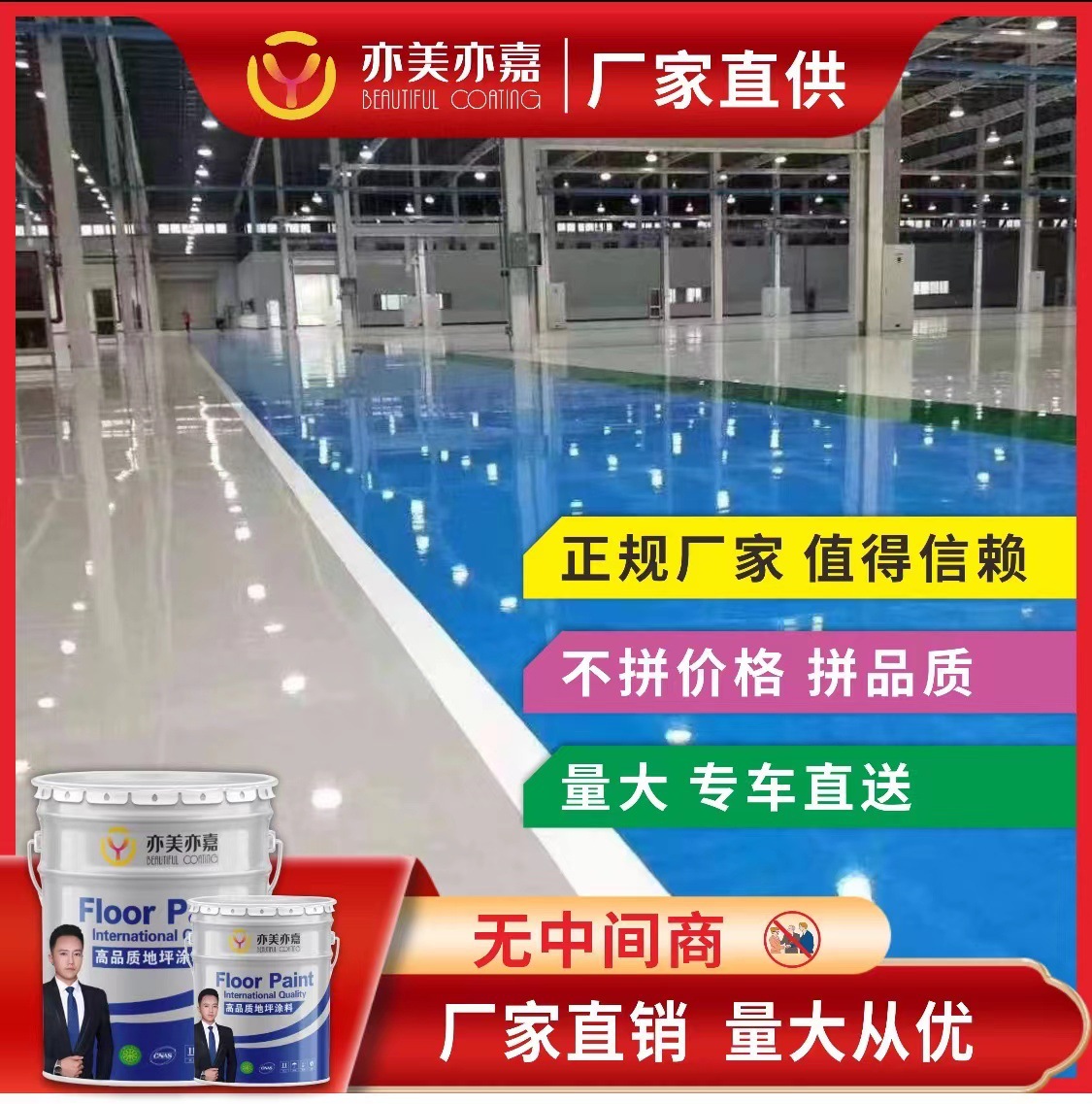 微信图片_20220704191541