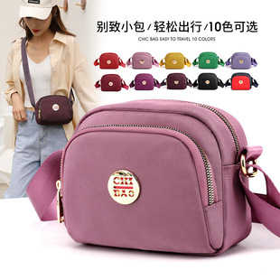 ����Ůʿ���羳�¿���Ӵ�������������֙C�ռ{���r�Іμ�б���