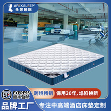 ���z���ɴ��|����ܛӲ����ϯ��˼���z���|�Ƶ괲�|�ò����o�����|