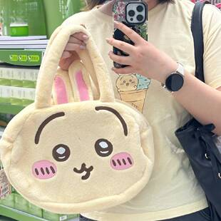 Clove Jiyi Shoulder Bag Small Eight Jiyi Usaqi Plush Portable Big Head Bag Women's Casual