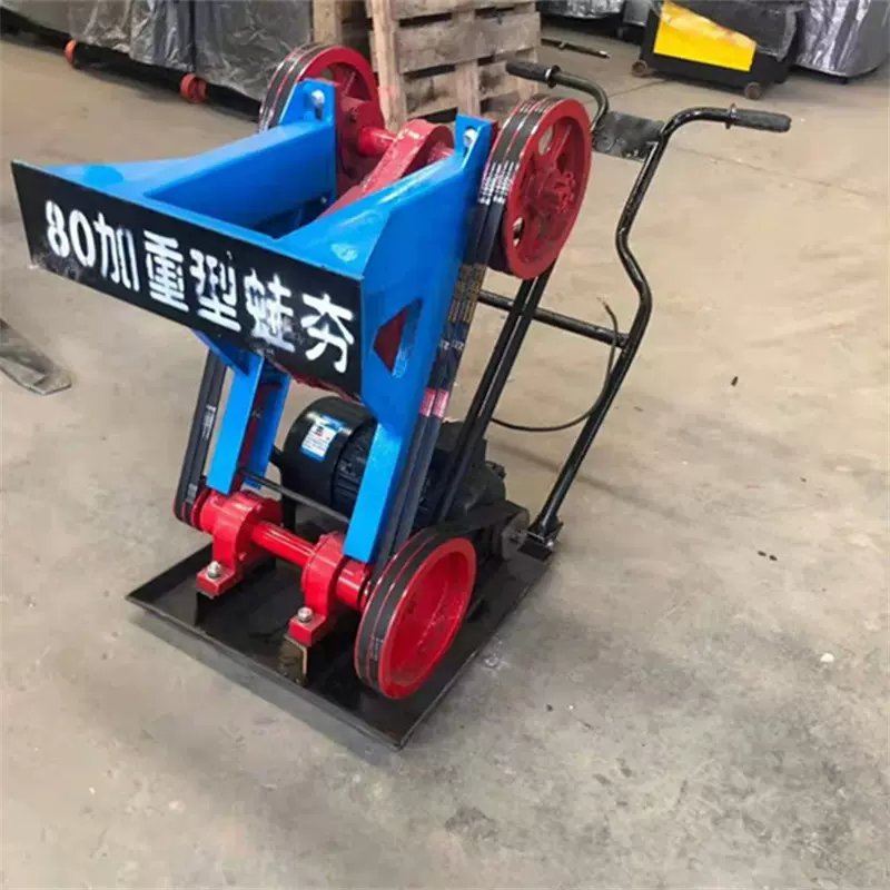电动式蛙夯 压实机械HW60手扶式打夯机 加重型蛙夯强力打夯机