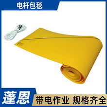 ���ݔ늾�·���^���o̺410mm*4.5m늗U��̺��·ʩ�����U������