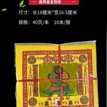 ���Ƚ�ݰݽ�ƽ�����߲ʽ��^�����S���������Ԫ���������x��