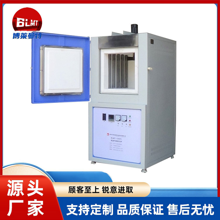气氛箱式炉箱式气氛炉 一体式箱式电炉高温马弗炉 多款箱式炉批发