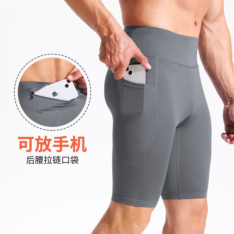 Large Size Marathon Running Shorts for Men, Quick-Dry Fitness Tights, High-Elastic Cycling Sports Compression Training Shorts Large Size Marathon Running Shorts for Men, Quick-Dry Fitness Tights, High-Elastic Cycling Sports Compression Training Shorts