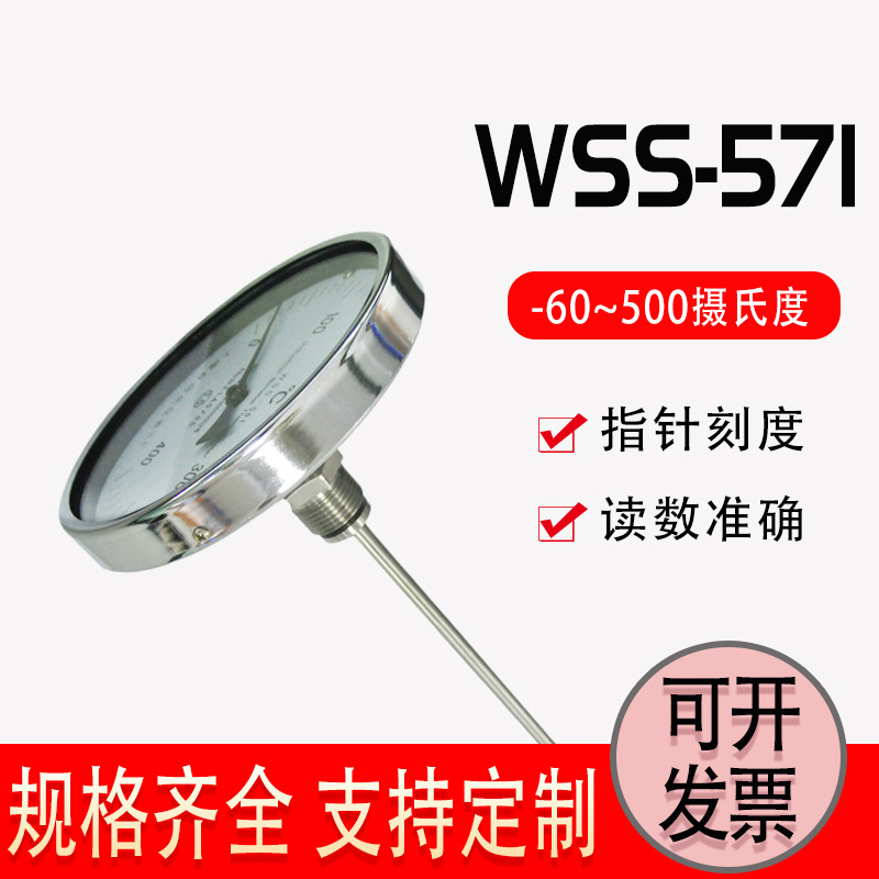 WSS-571 ū ̾  ̸Ż µ 150MM η ƿ   ߿  µ 