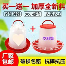 ι�uʳ���uˮ���ˮ��ι�u�����ͰιʳС�u��ˮ���Ԅ��ˮ������