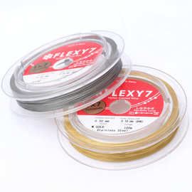 FLEXY7钢丝线 软丝金银线 无弹力穿珍珠手链项链线 发饰用钢丝