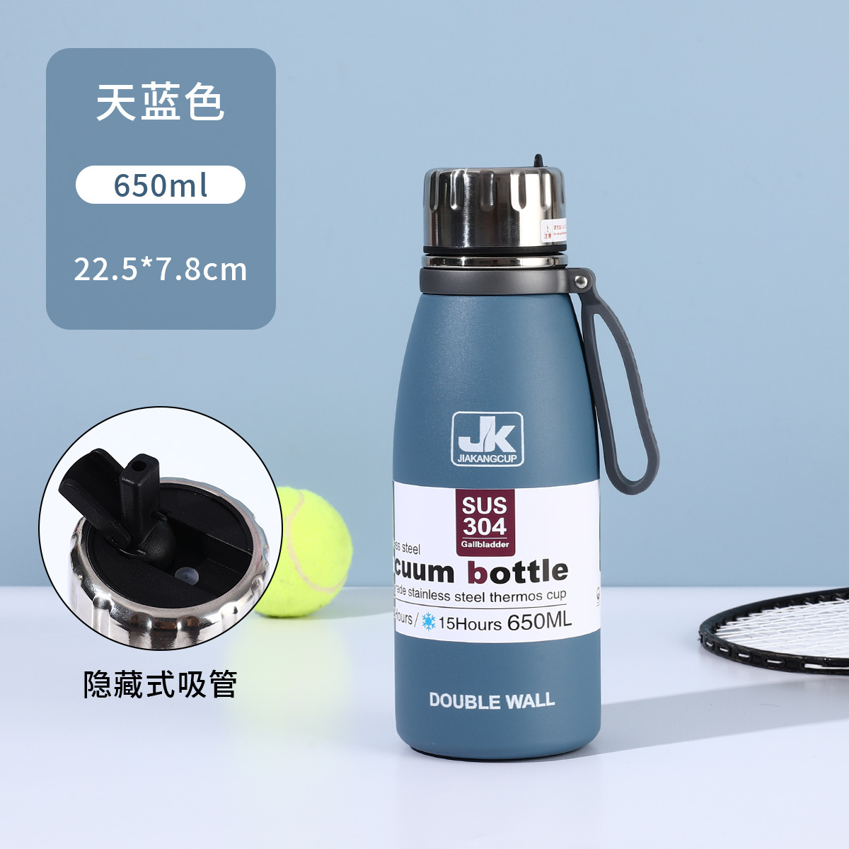 Azul Marítimo 650ml