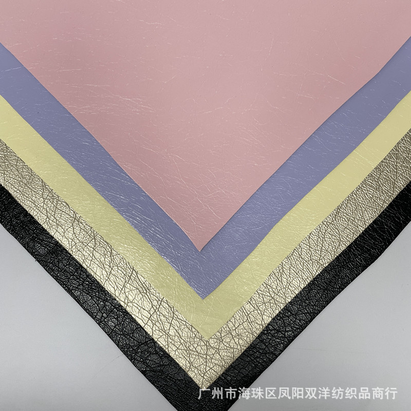 皮高仿蛋白PU革0.85柔肤仿皮柔软质感服装上衣皮衣皮裙裤PE18