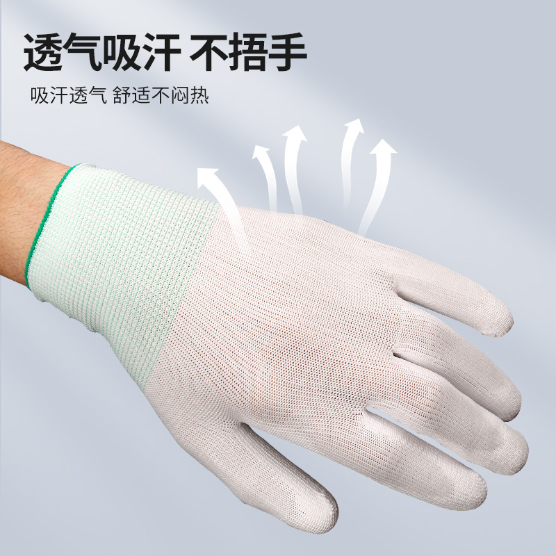PU coated palm gloves 13-needle white nylon polyester glove core labor protection gloves PU coated finger glove core manufacturer